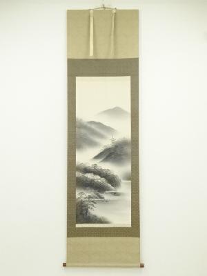 遠田岳南筆　水墨山水　肉筆絹本掛軸（共箱）